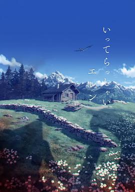91短视频免费版在线观看完整版